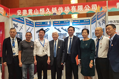 中國糧油學會首席專家王瑞元等一行專家領導
蒞臨黃山恒久展位指導工作